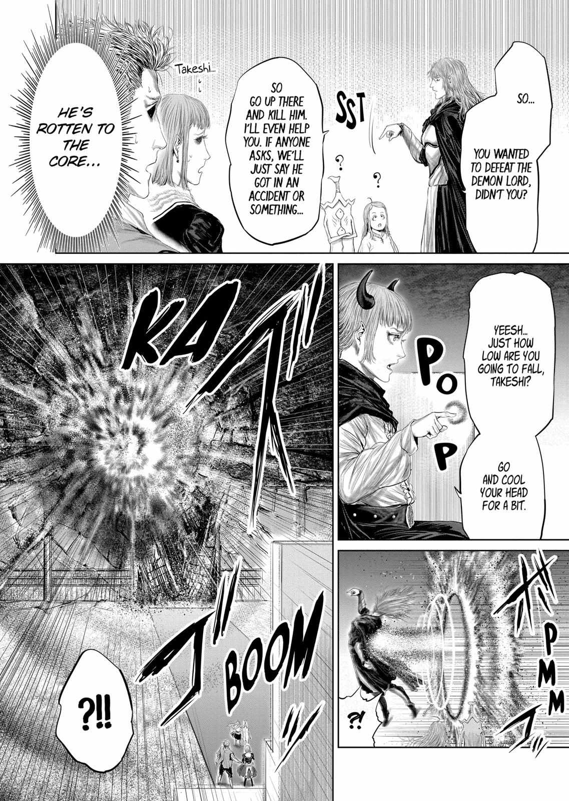 The Whimsical Cursed Sword - Chapter 82