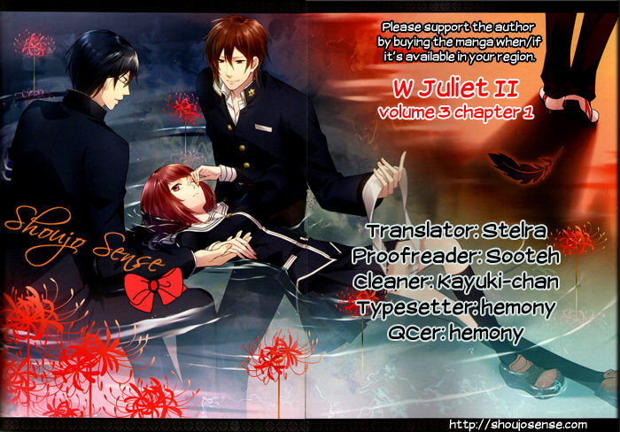 W-Juliet Ii - Vol.3 Chapter 9