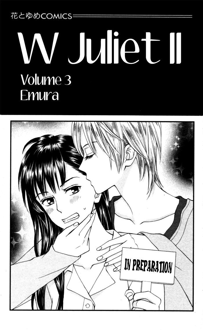 W-Juliet Ii - Vol.3 Chapter 9