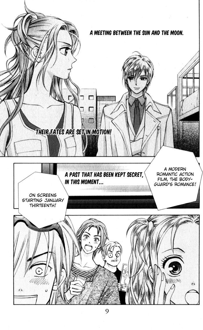 W-Juliet Ii - Vol.3 Chapter 9