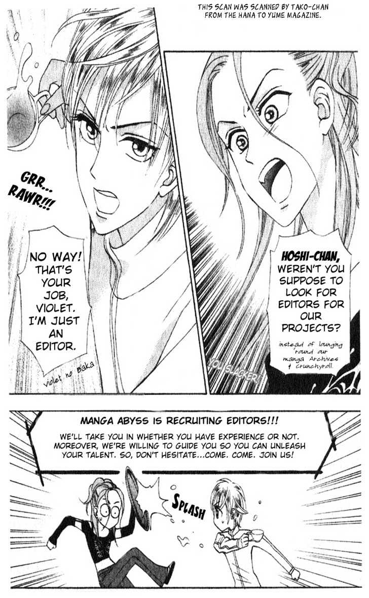 W-Juliet Ii - Vol.1 Chapter 4