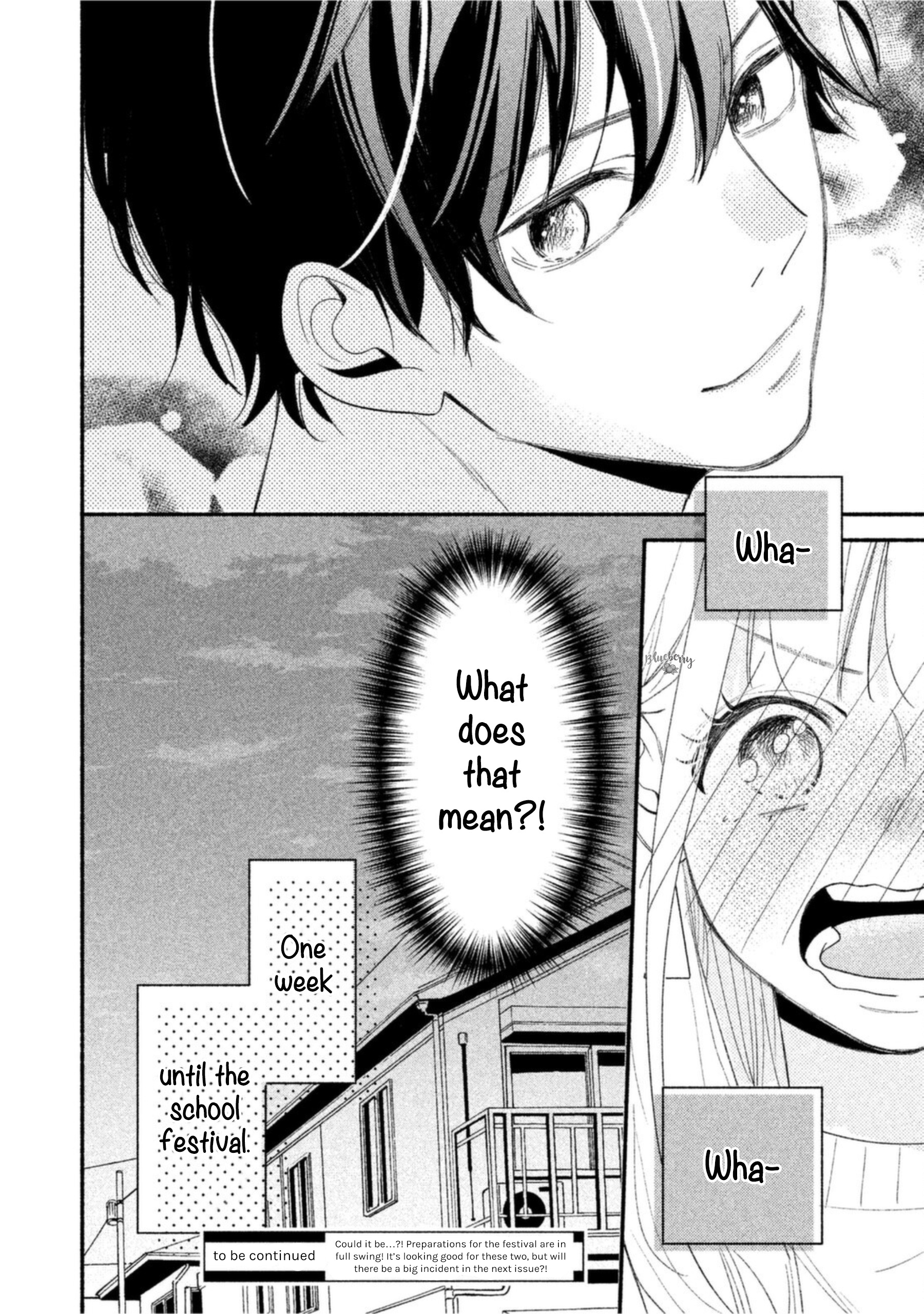 Uso Koi - Vol.1 Chapter 4