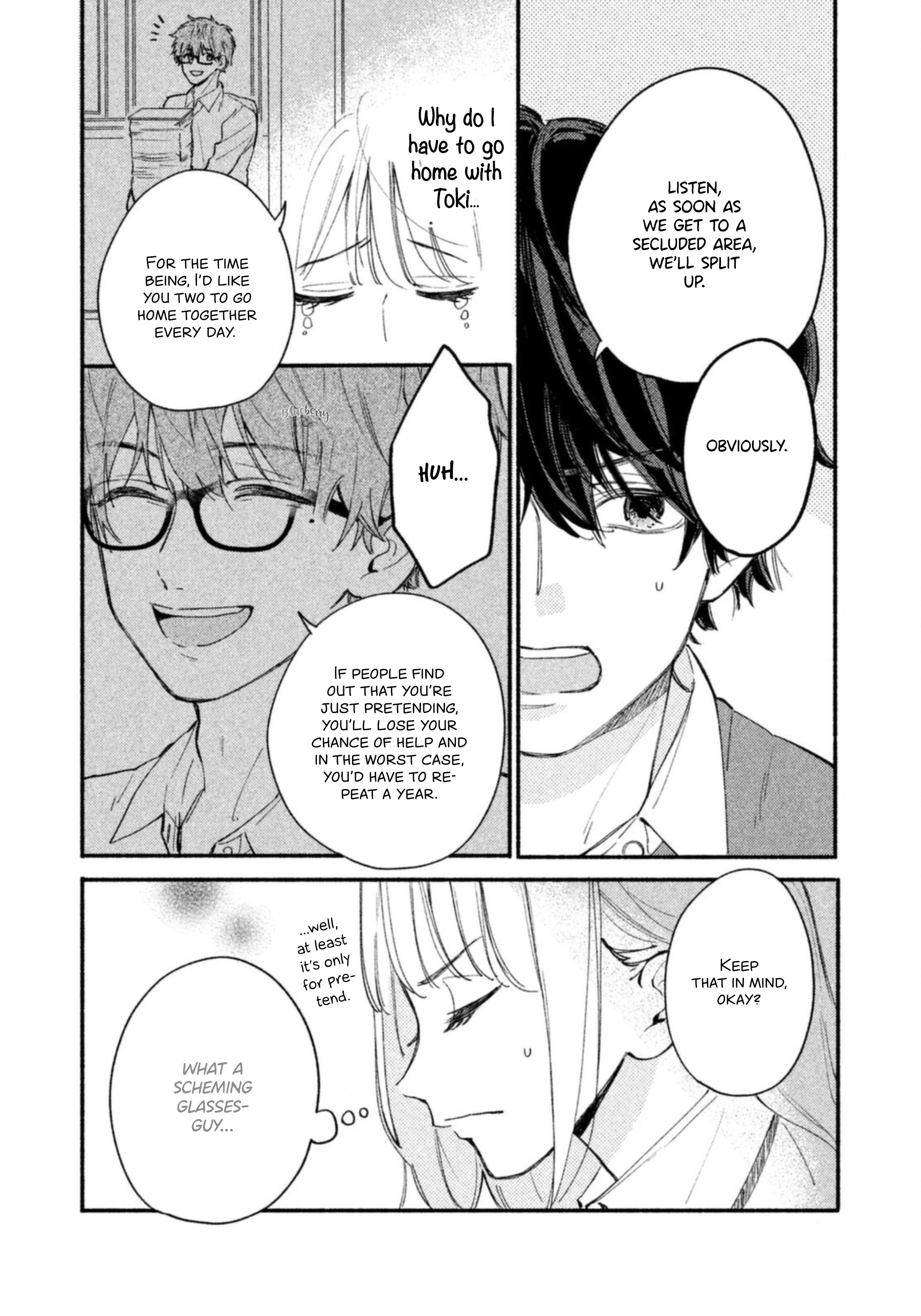 Uso Koi - Vol.1 Chapter 1