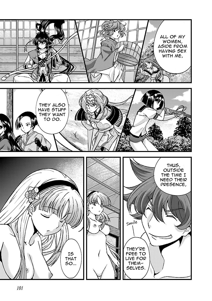 Sengoku Rance - Chapter 17: Worried Look Of A Beauty