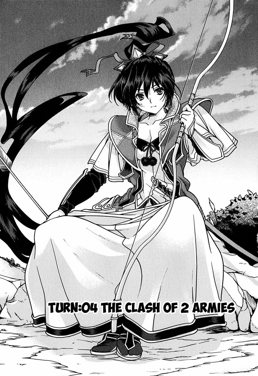 Sengoku Rance - Chapter 4 : Turn 04: The Clash Of 2 Armies