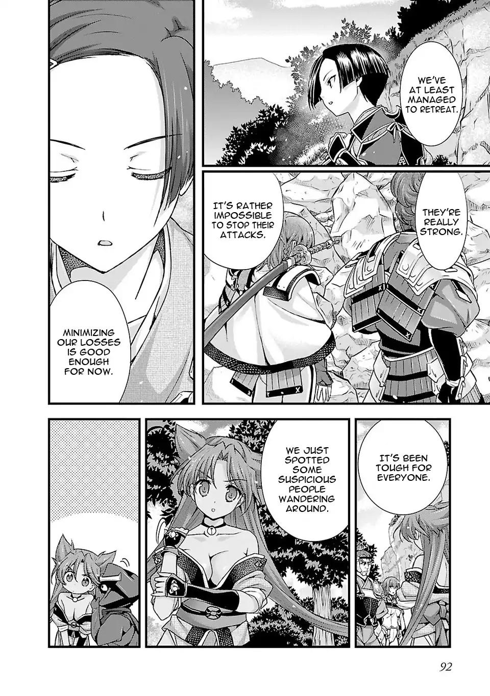 Sengoku Rance - Chapter 23