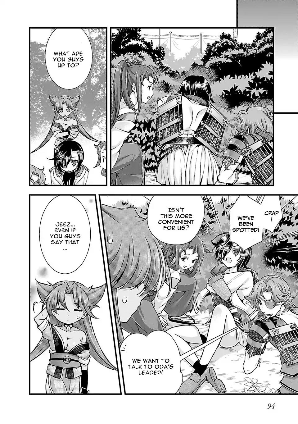 Sengoku Rance - Chapter 23