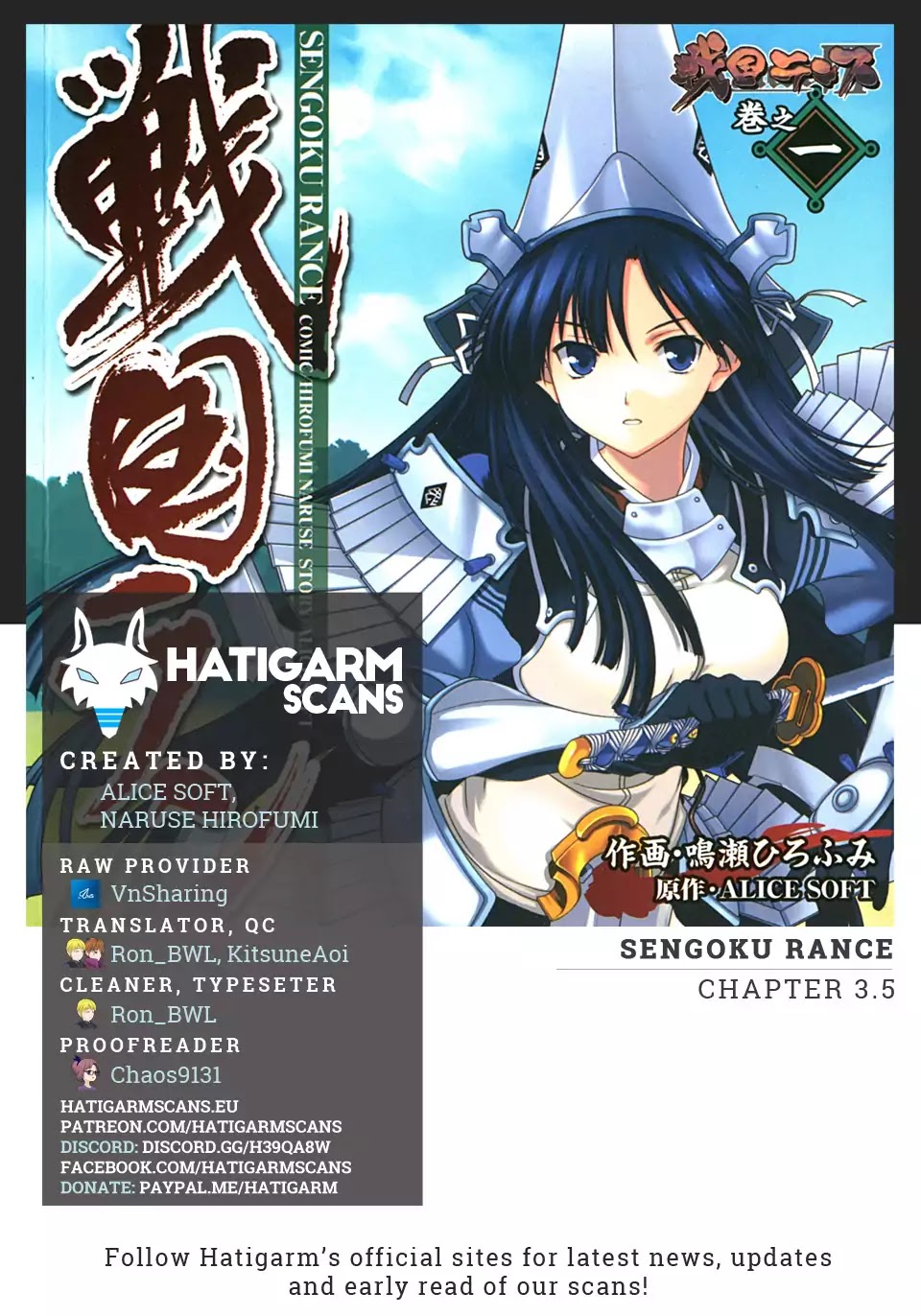 Sengoku Rance - Chapter 3.5: Omake