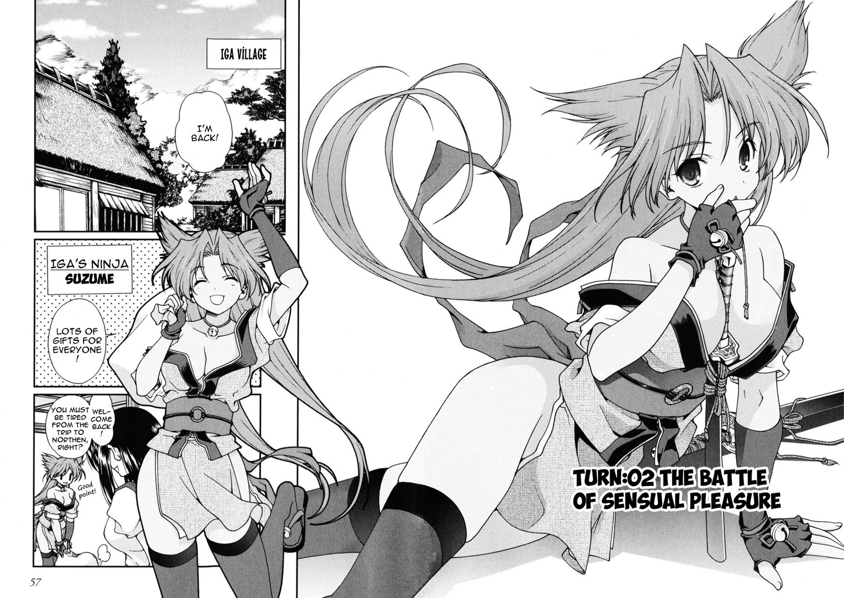 Sengoku Rance - Chapter 2 : Turn 02: The Battle Of Sensual Pleasure