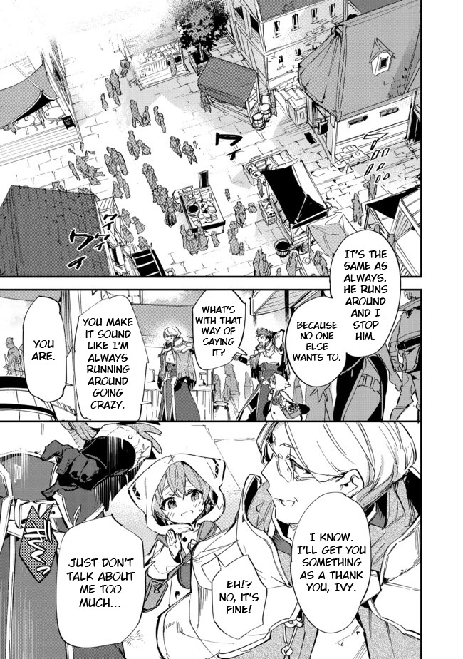 Saijaku Teima Wa Gomi Hiroi No Tabi O Hajimemashita . - Chapter 9: (Part One)