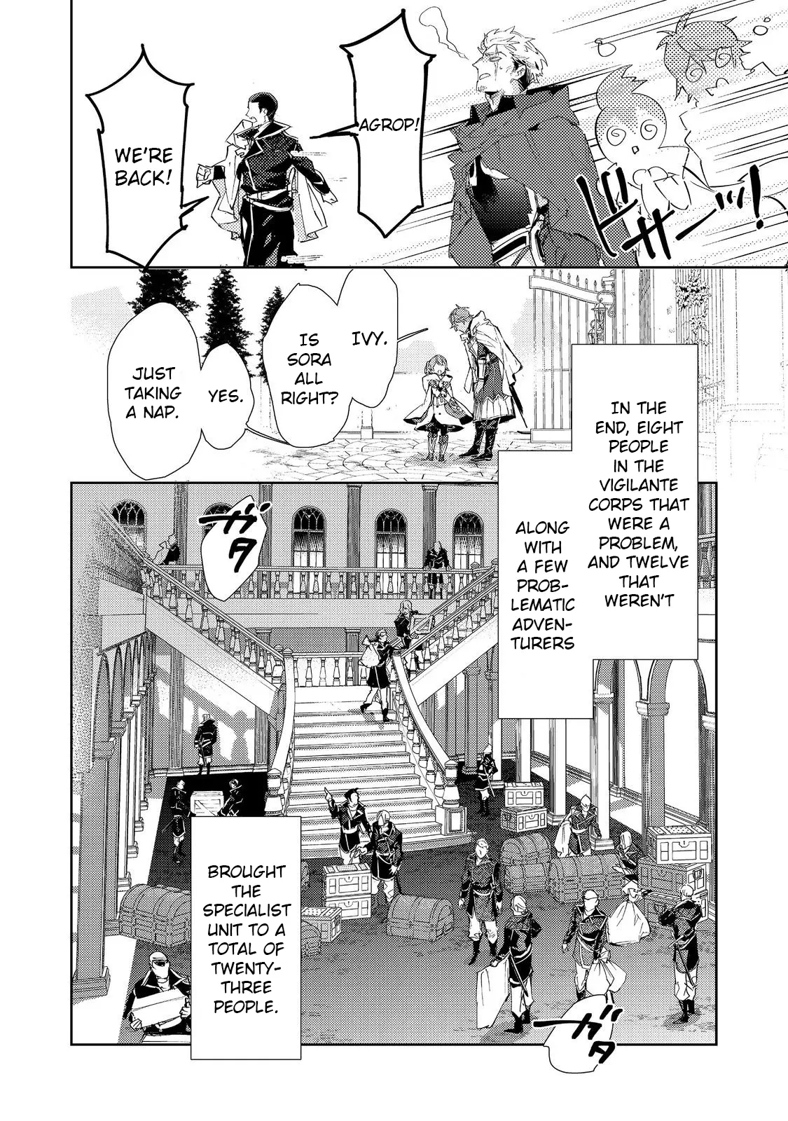 Saijaku Teima Wa Gomi Hiroi No Tabi O Hajimemashita . - Chapter 22