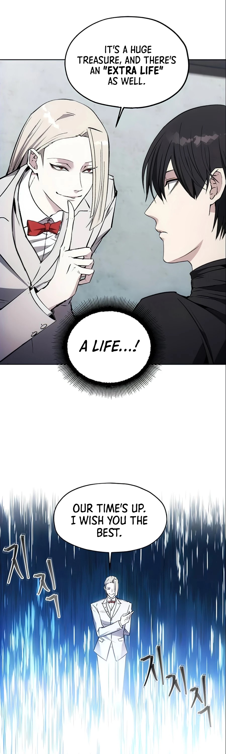 How To Live As A Villain - Chapter 14