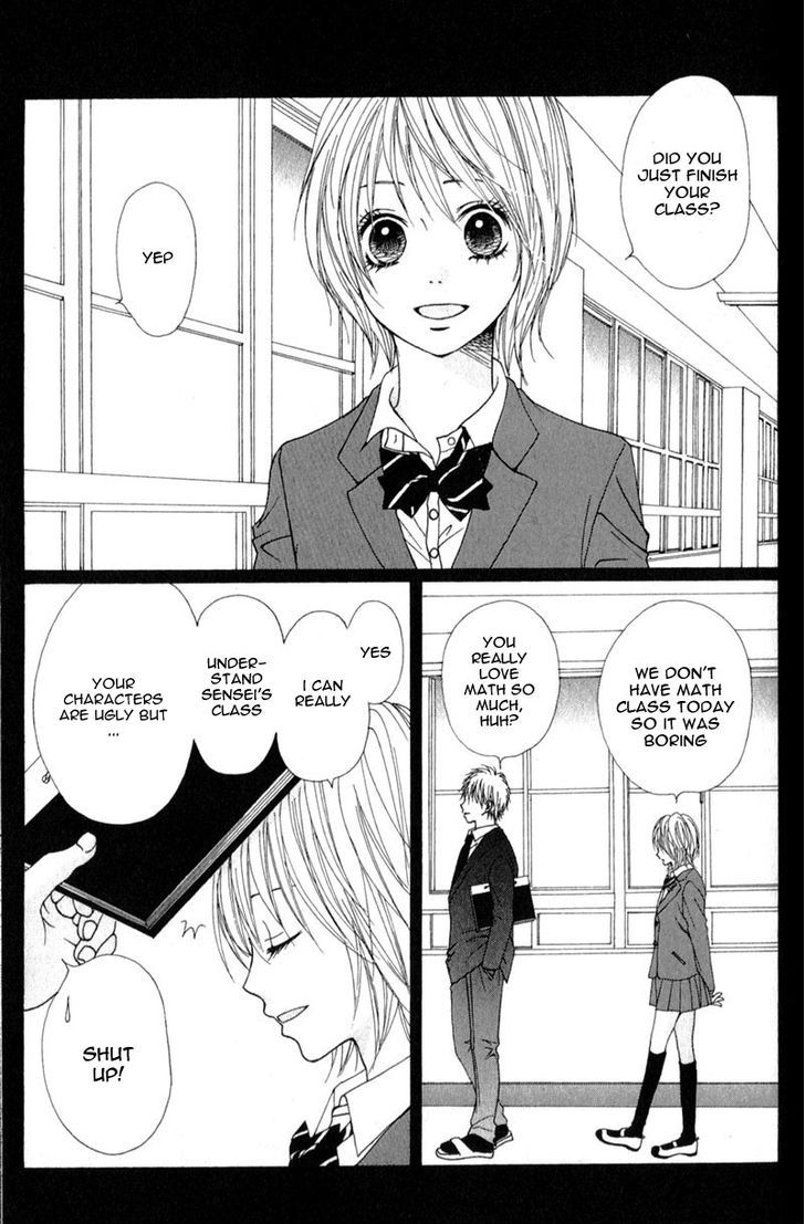 Tsumi Koi - Vol.1 Chapter 3 : Let's Meet In A Dream