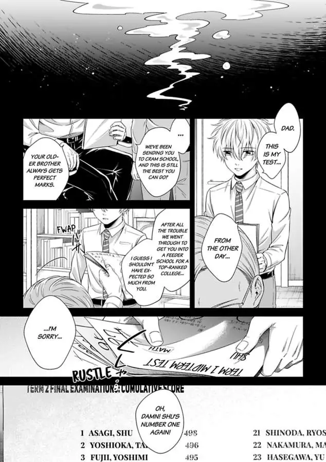 Kyuuso Inu Wo Kame - Chapter 5