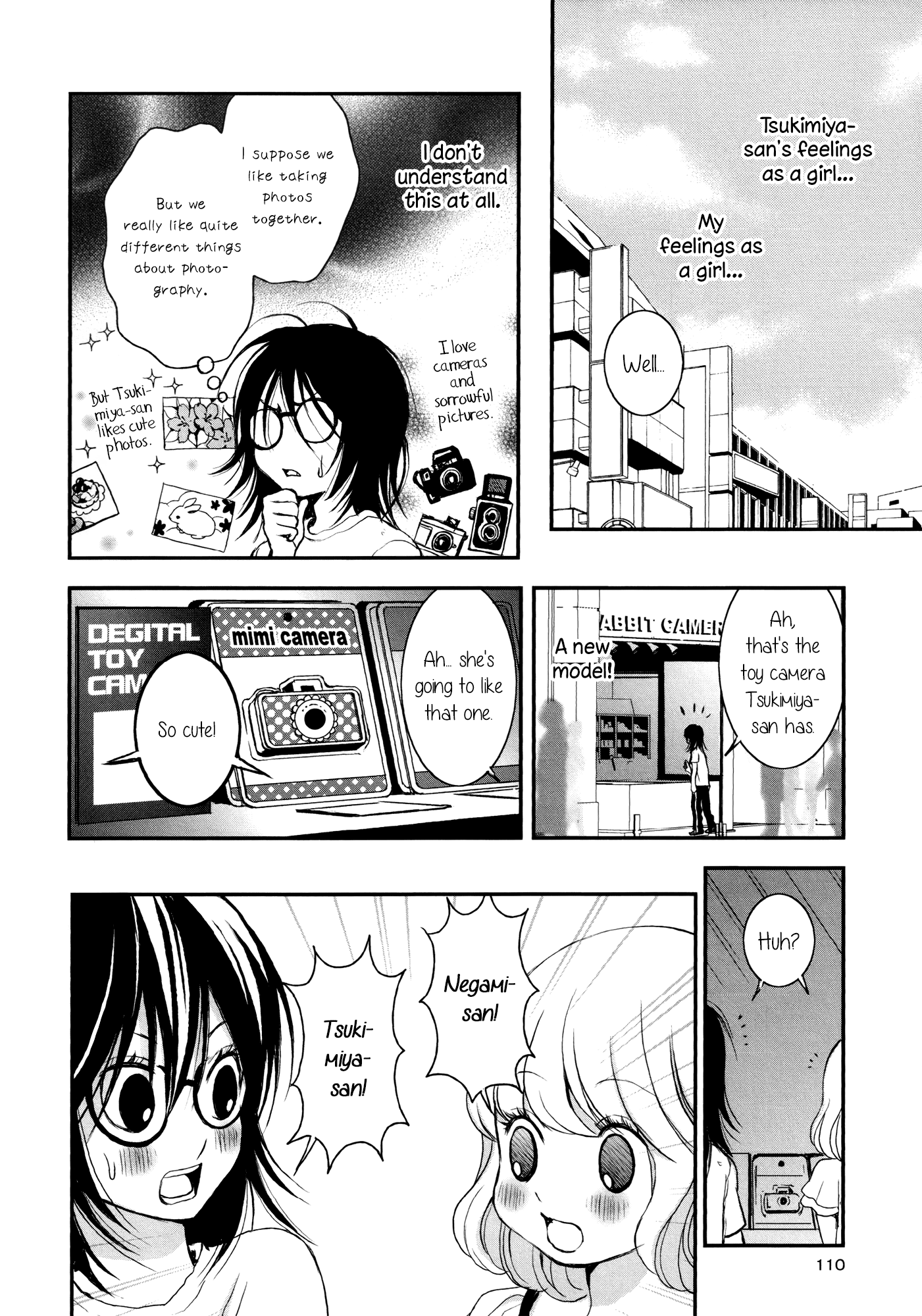 Onnanoko Awase - Vol.1 Chapter 7: Cherry Girl