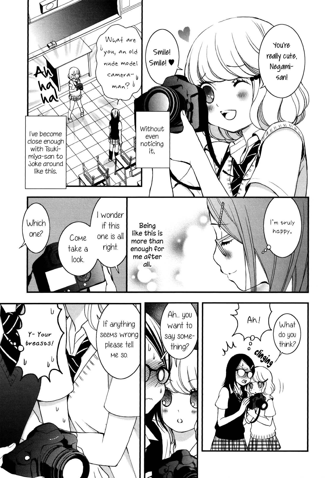 Onnanoko Awase - Vol.1 Chapter 8: Her Girlfriend