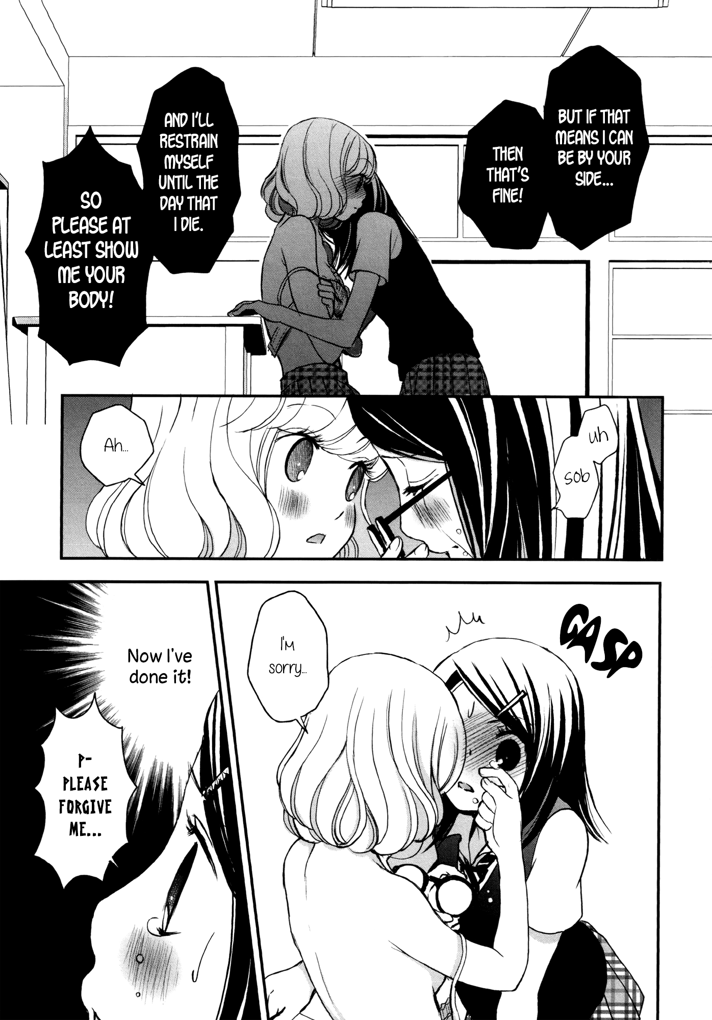 Onnanoko Awase - Vol.1 Chapter 8: Her Girlfriend