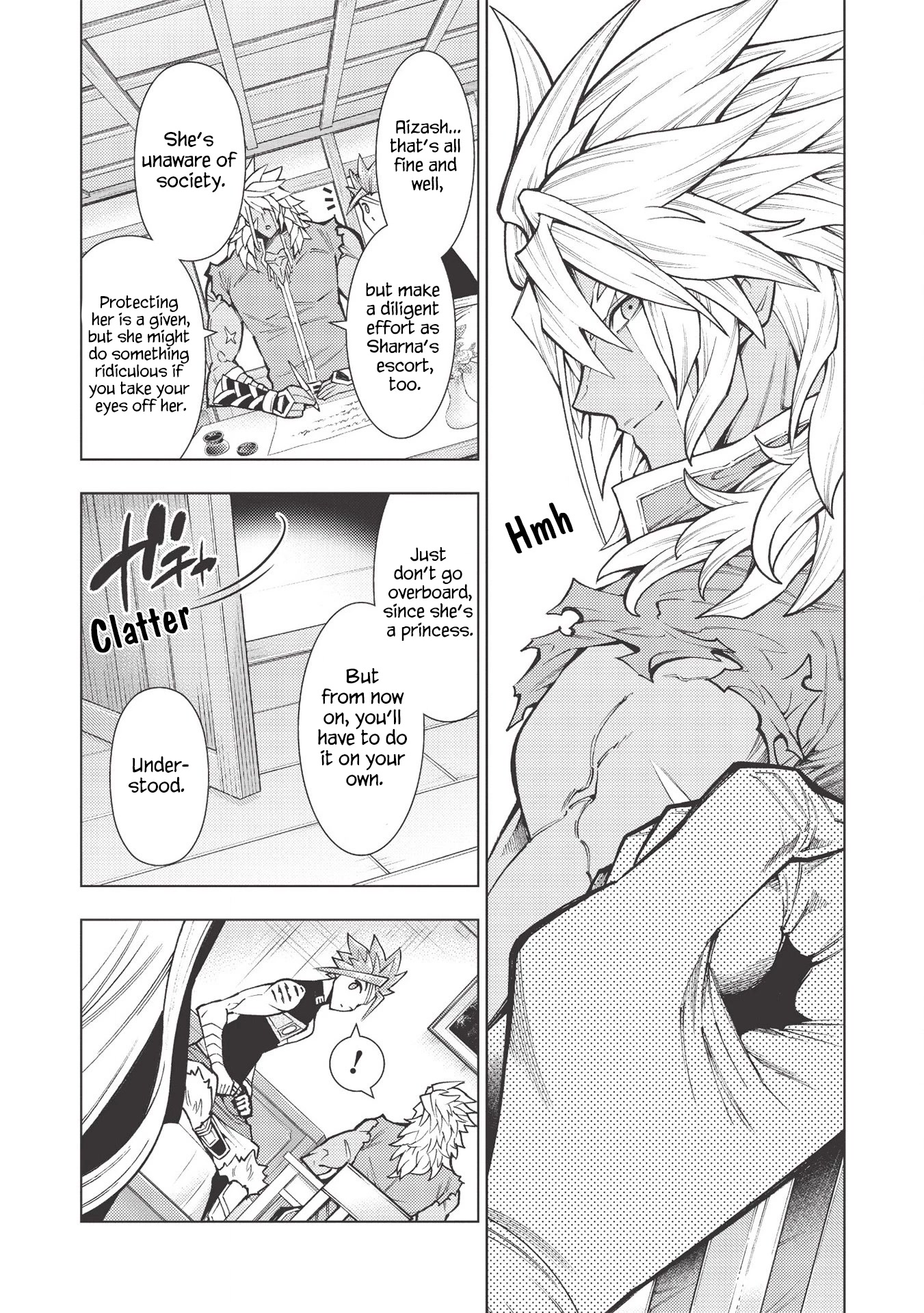 The Always Losing General Loses Again - Chapter 25