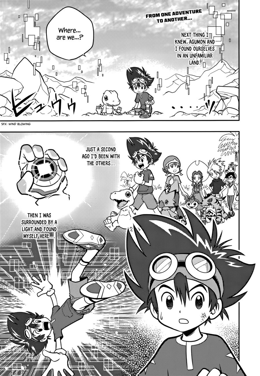 Digimon Adventure V-Tamer 01 ~A New Courage~ - Chapter : Oneshot