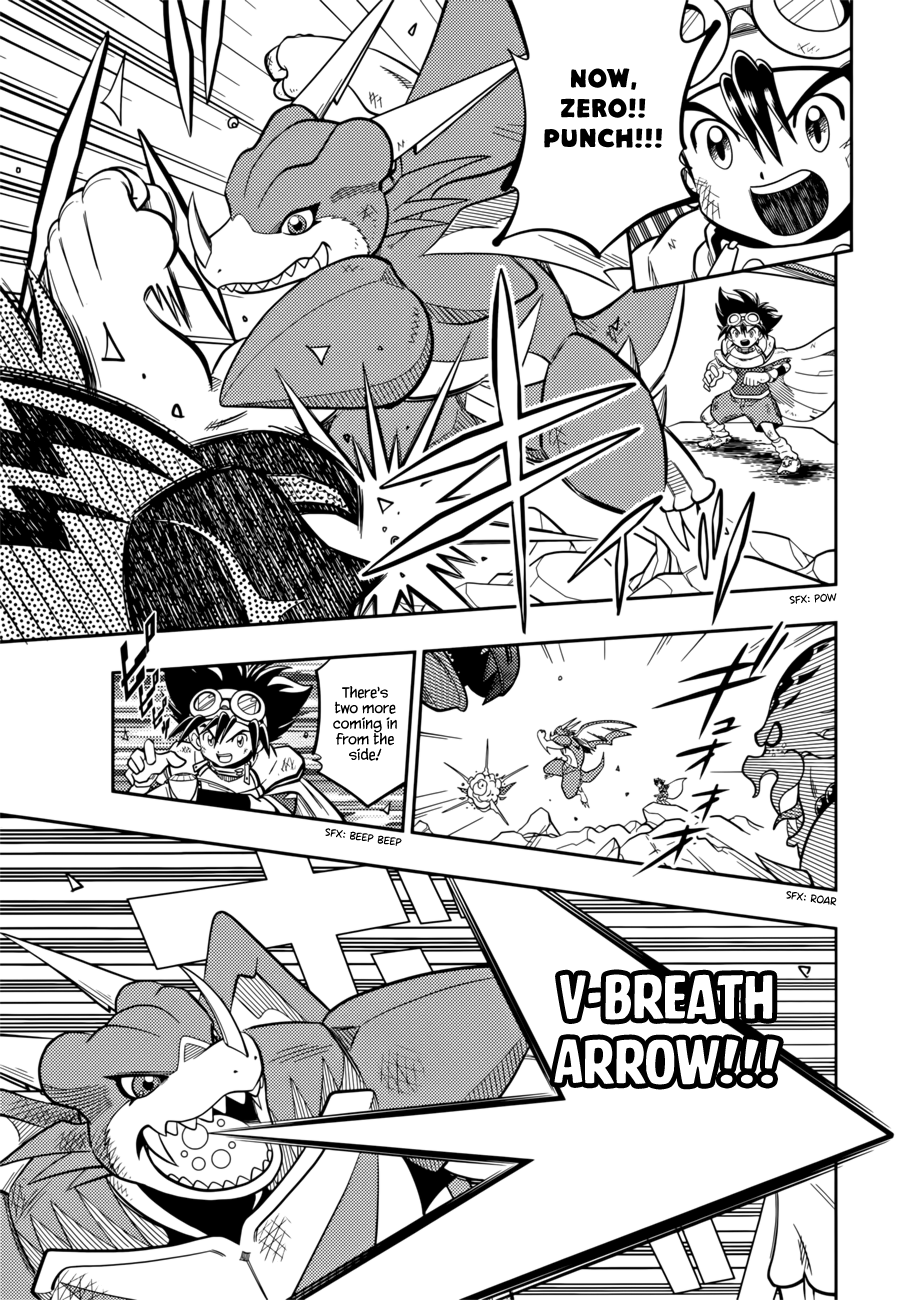 Digimon Adventure V-Tamer 01 ~A New Courage~ - Chapter : Oneshot