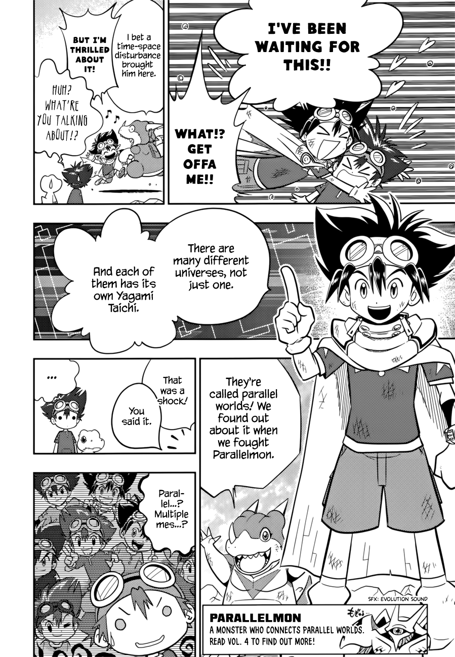 Digimon Adventure V-Tamer 01 ~A New Courage~ - Chapter : Oneshot