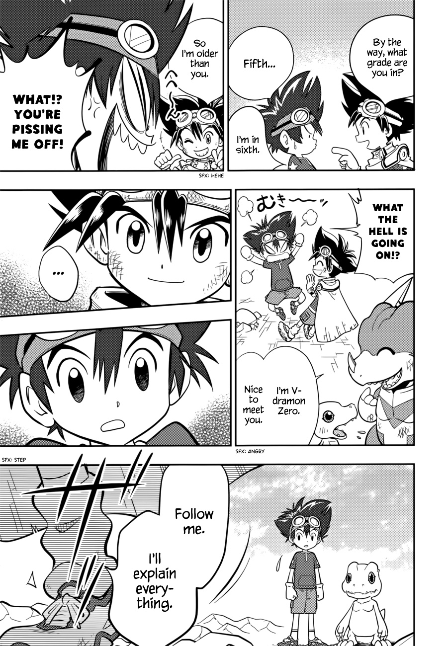 Digimon Adventure V-Tamer 01 ~A New Courage~ - Chapter : Oneshot