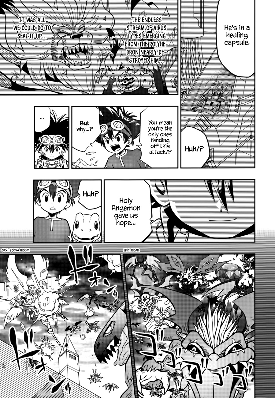 Digimon Adventure V-Tamer 01 ~A New Courage~ - Chapter : Oneshot