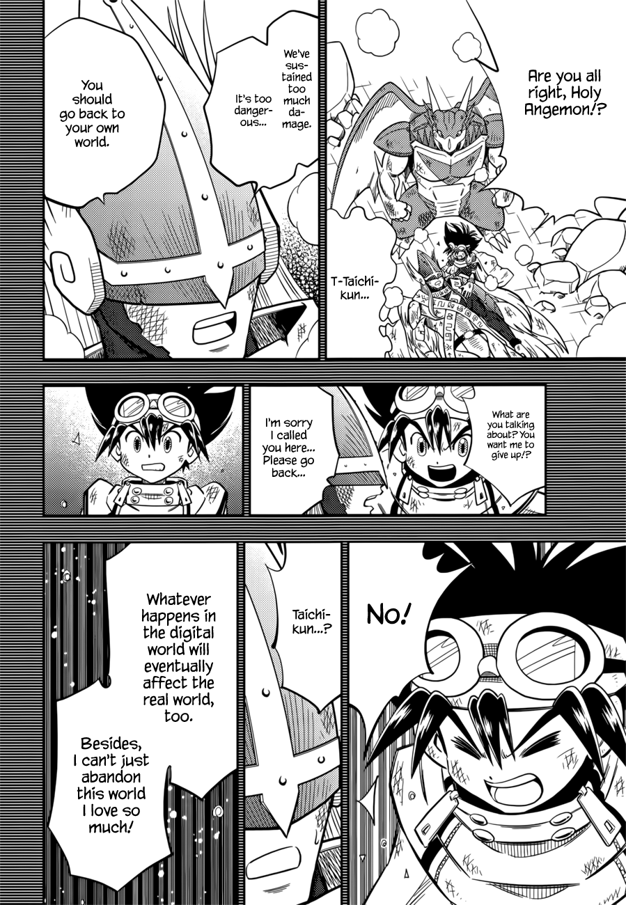 Digimon Adventure V-Tamer 01 ~A New Courage~ - Chapter : Oneshot