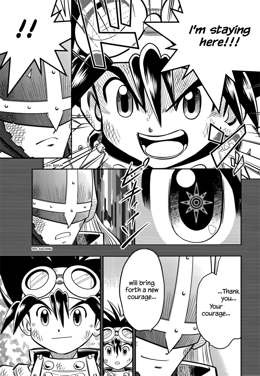 Digimon Adventure V-Tamer 01 ~A New Courage~ - Chapter : Oneshot