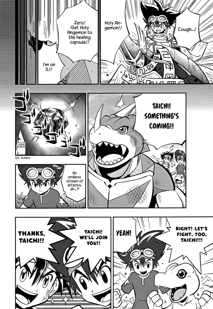 Digimon Adventure V-Tamer 01 ~A New Courage~ - Chapter : Oneshot