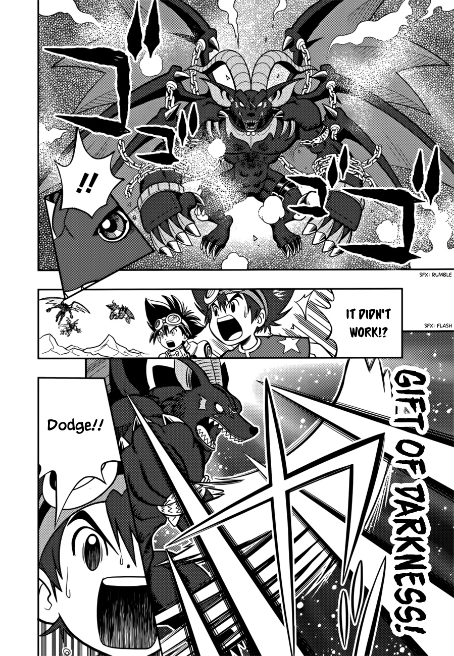 Digimon Adventure V-Tamer 01 ~A New Courage~ - Chapter : Oneshot