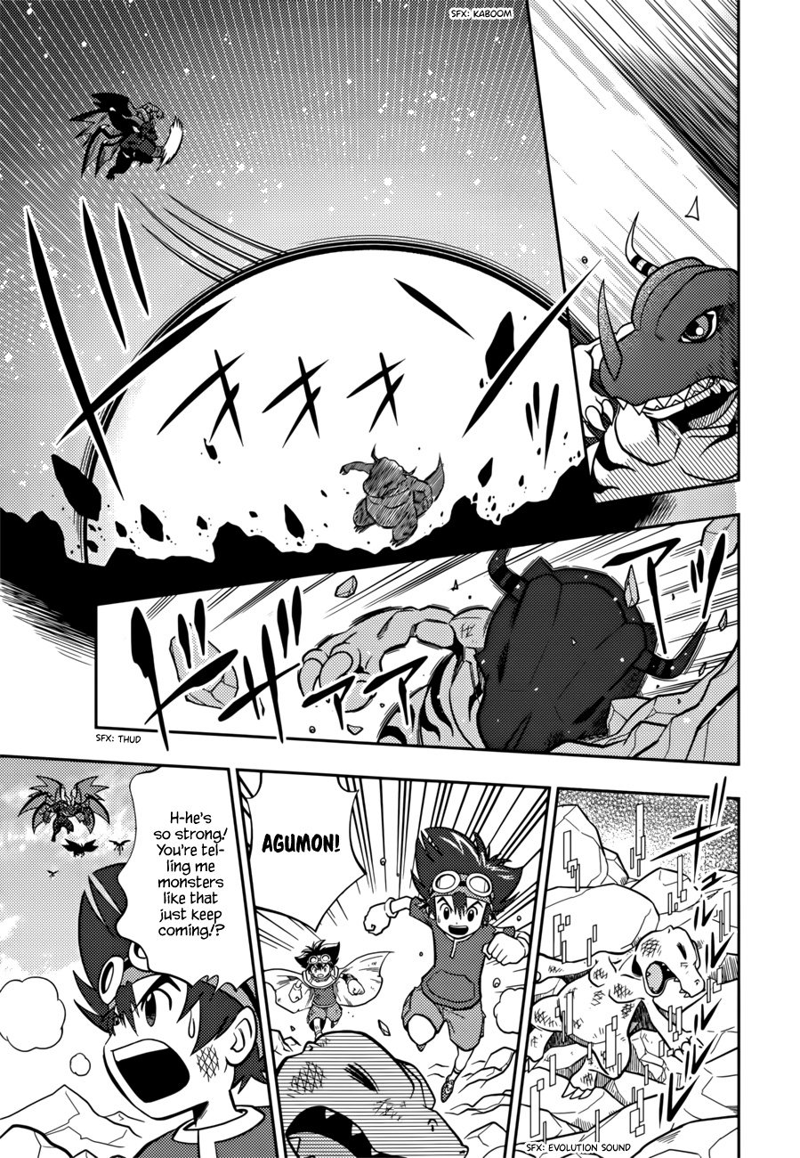 Digimon Adventure V-Tamer 01 ~A New Courage~ - Chapter : Oneshot