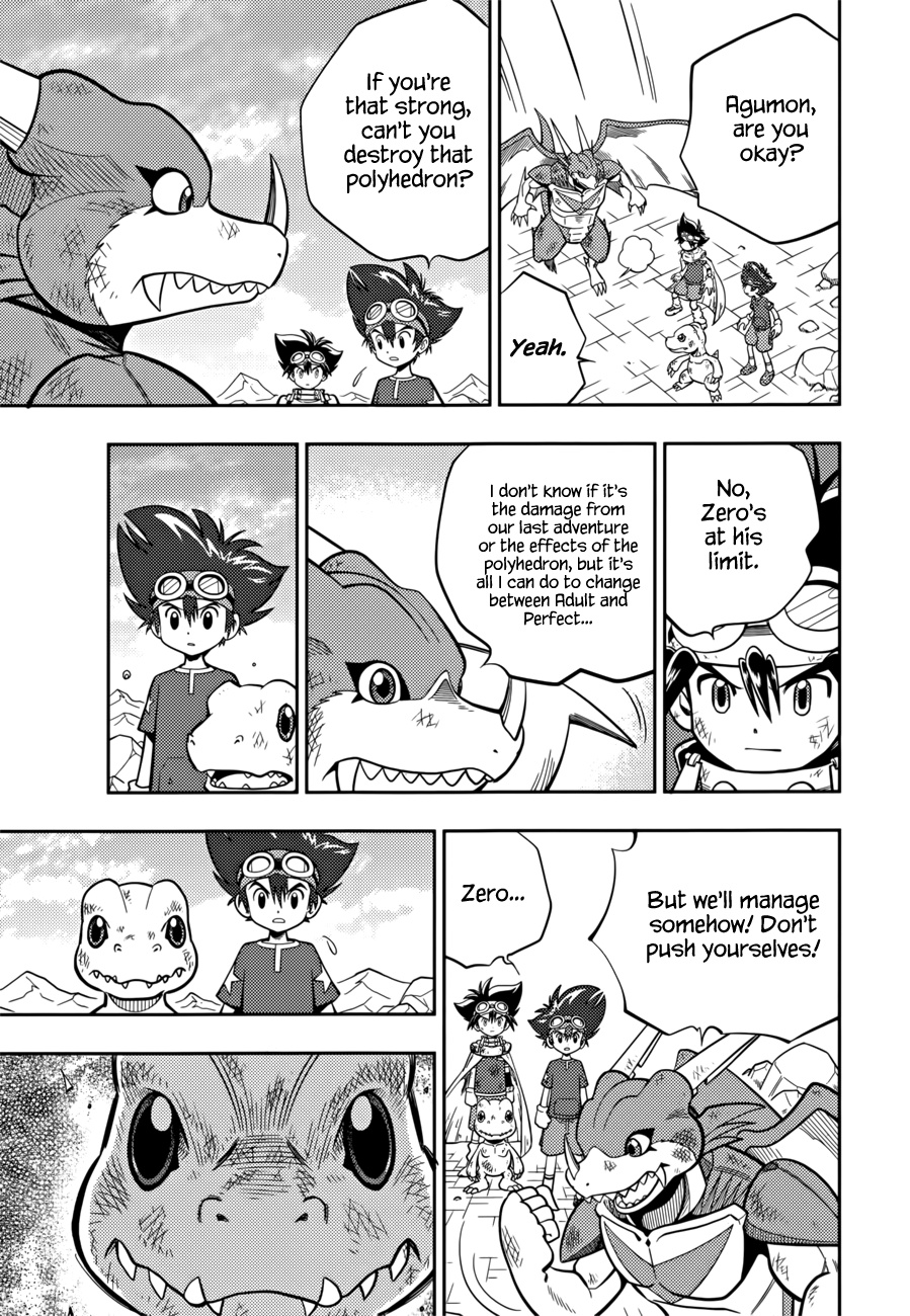 Digimon Adventure V-Tamer 01 ~A New Courage~ - Chapter : Oneshot