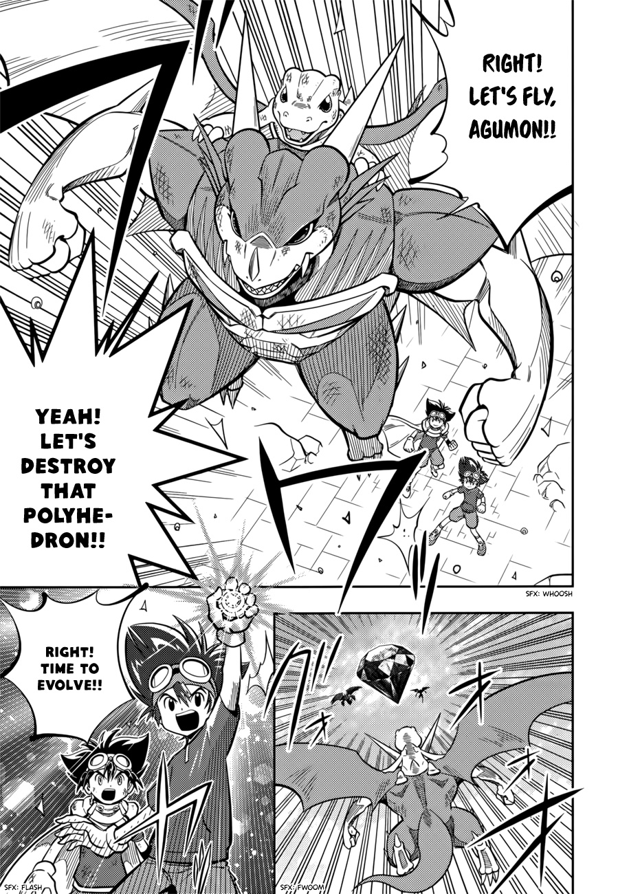 Digimon Adventure V-Tamer 01 ~A New Courage~ - Chapter : Oneshot