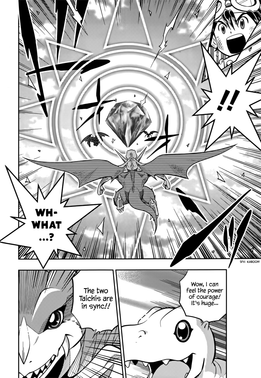 Digimon Adventure V-Tamer 01 ~A New Courage~ - Chapter : Oneshot