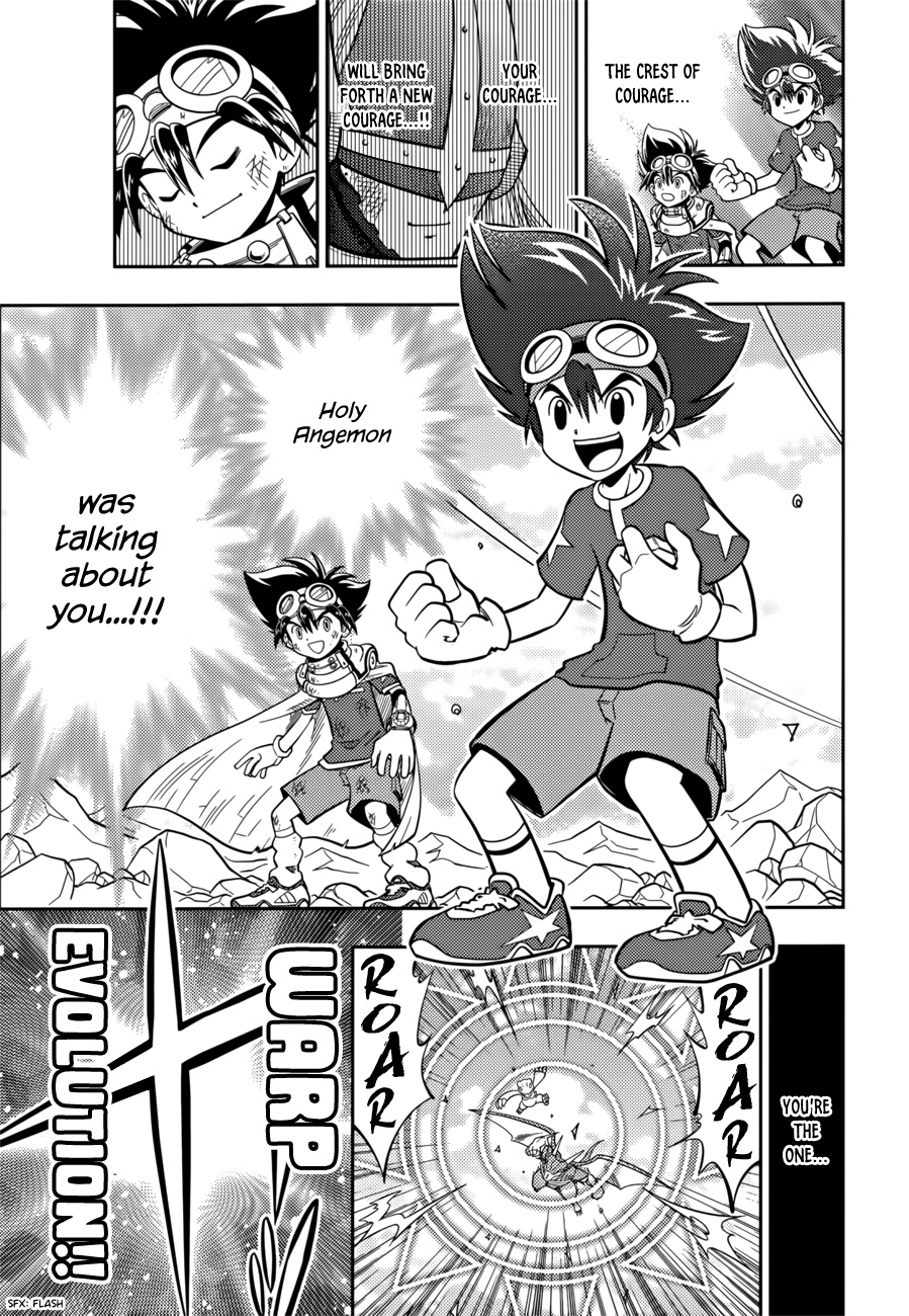 Digimon Adventure V-Tamer 01 ~A New Courage~ - Chapter : Oneshot