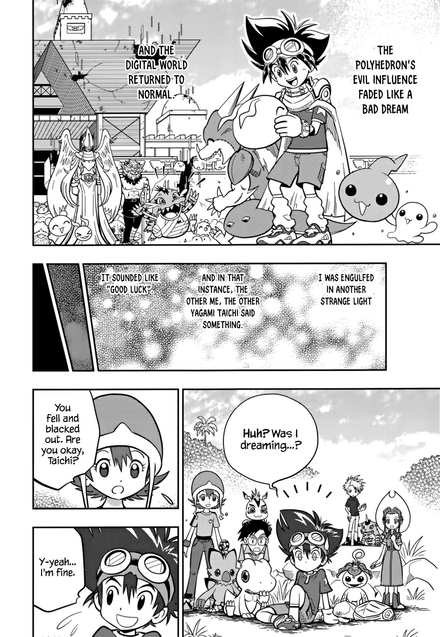 Digimon Adventure V-Tamer 01 ~A New Courage~ - Chapter : Oneshot