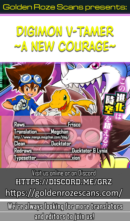 Digimon Adventure V-Tamer 01 ~A New Courage~ - Chapter : Oneshot