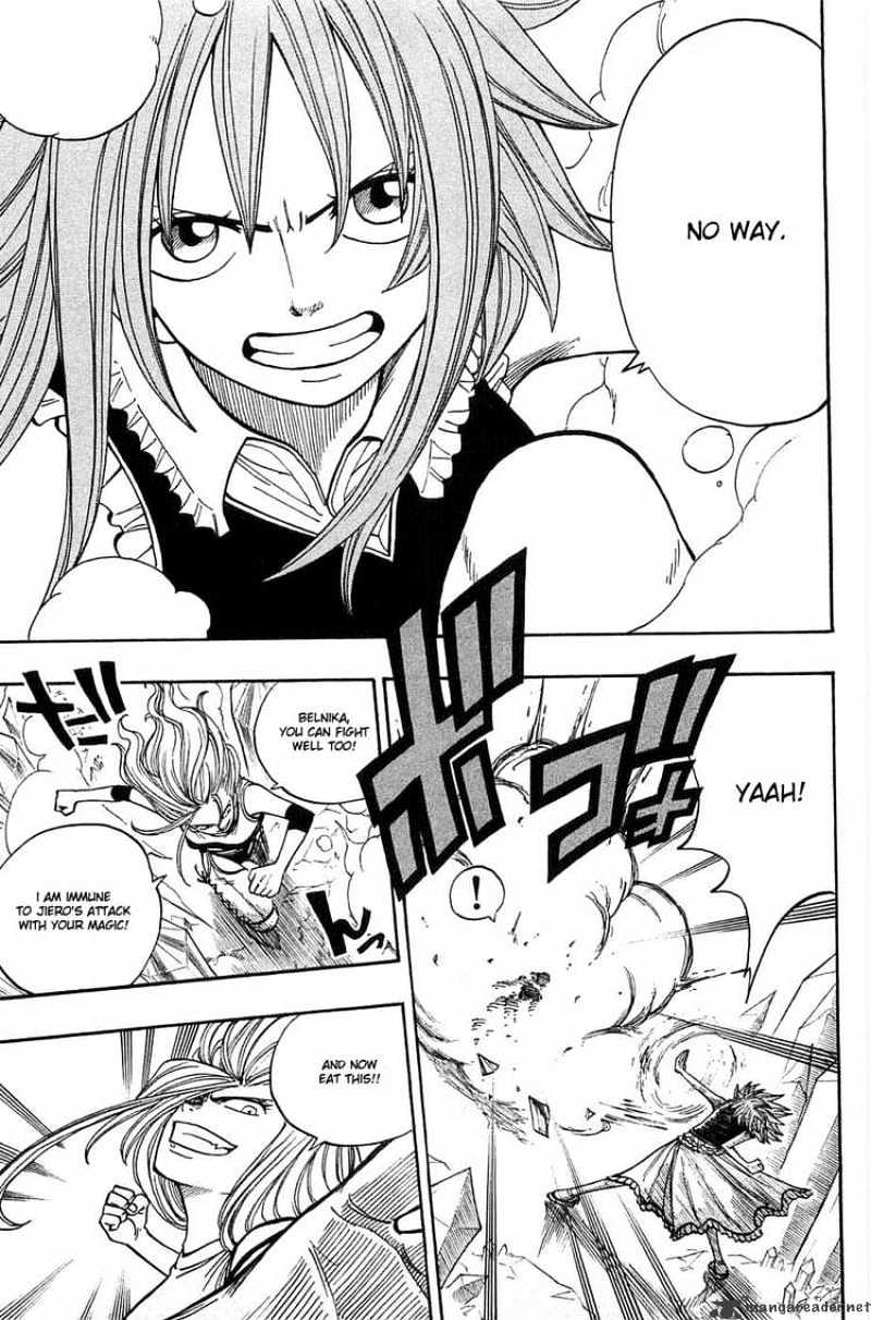 Rave Master - Chapter 277 : For The Future