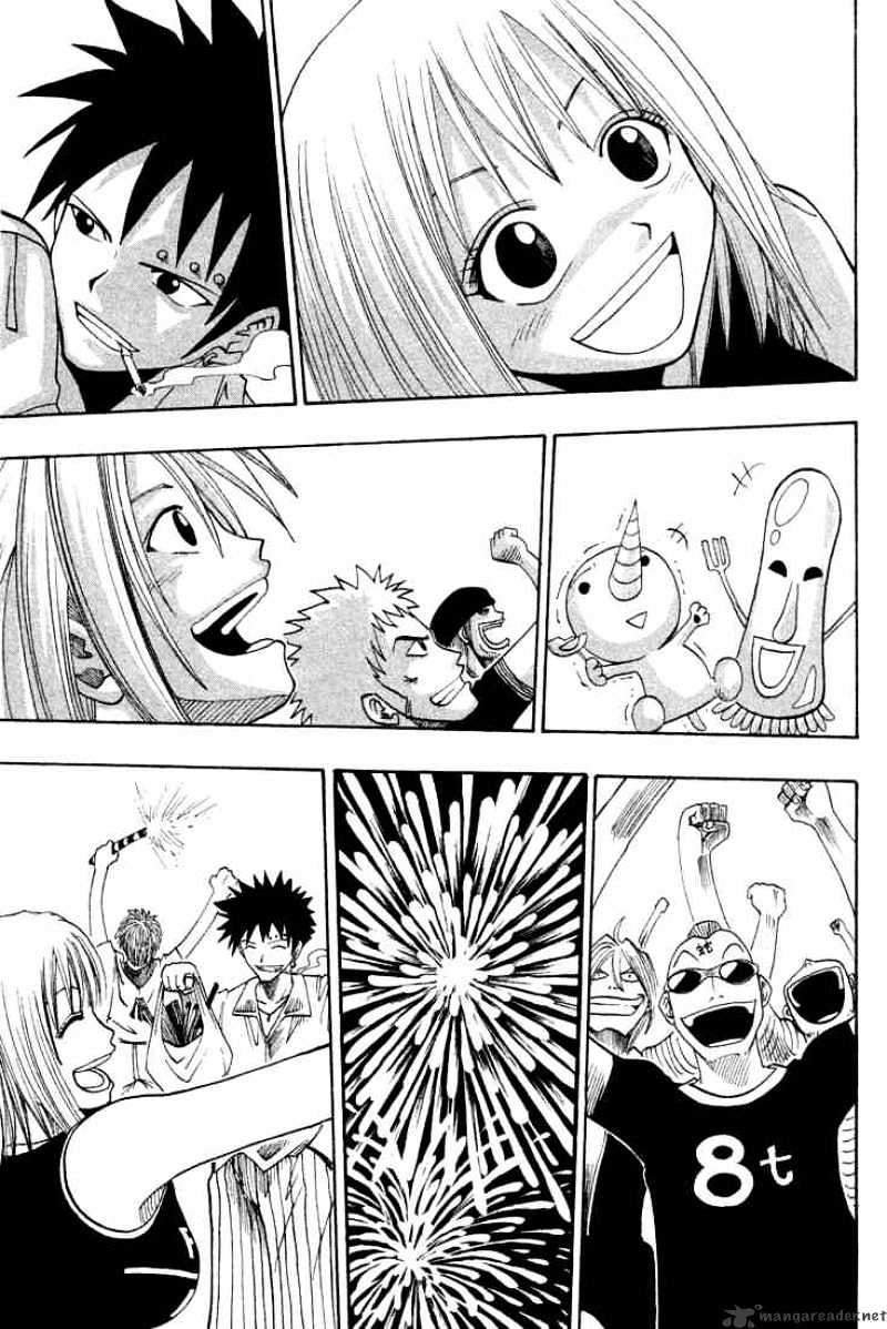 Rave Master - Chapter 47 : Hold Tight To The Moment