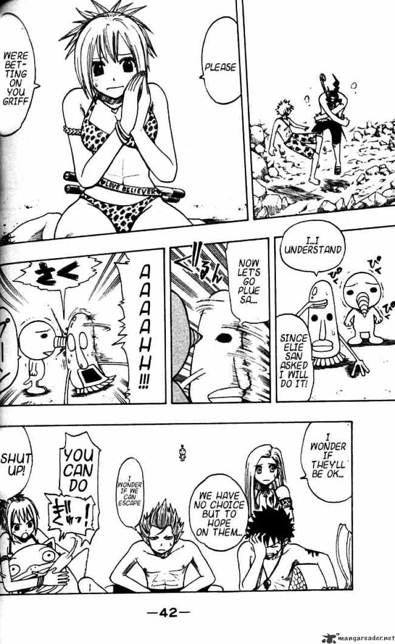 Rave Master - Chapter 107 : The Future Is In Griff's Hands