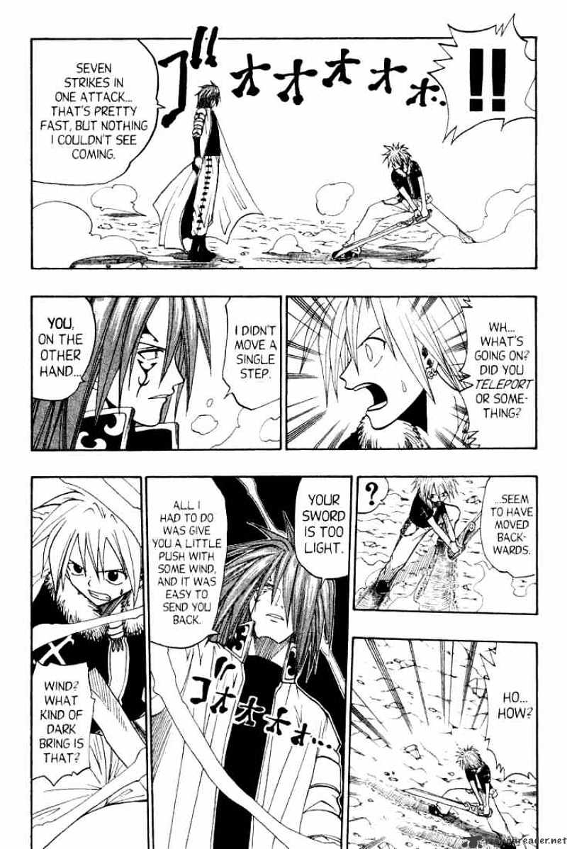 Rave Master - Chapter 43 : The Knock Of Despair