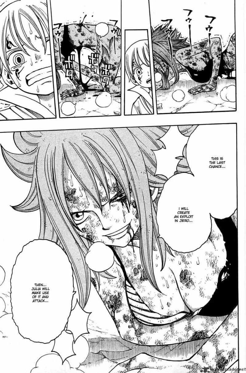 Rave Master - Chapter 278 : Go Beyond The Lost Hope