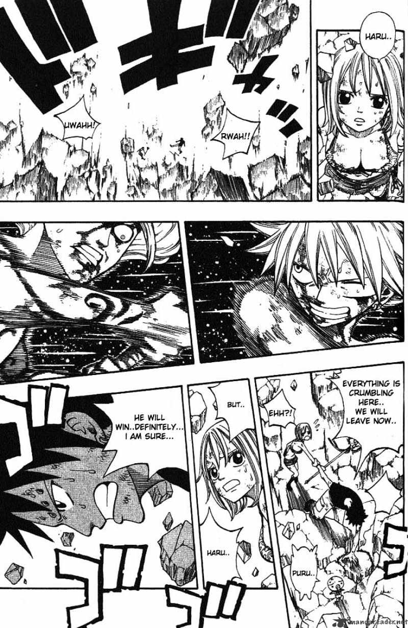 Rave Master - Chapter 293 : The Finale Light