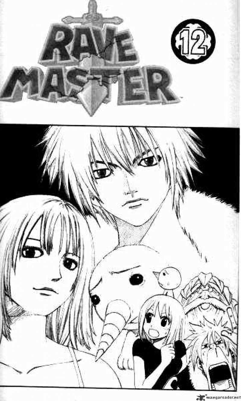 Rave Master - Chapter 89 : Pronouncement Of Execution