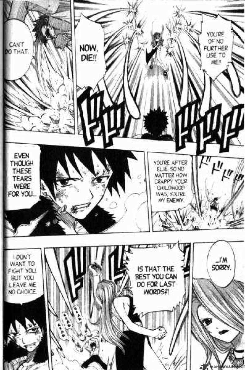 Rave Master - Chapter 89 : Pronouncement Of Execution