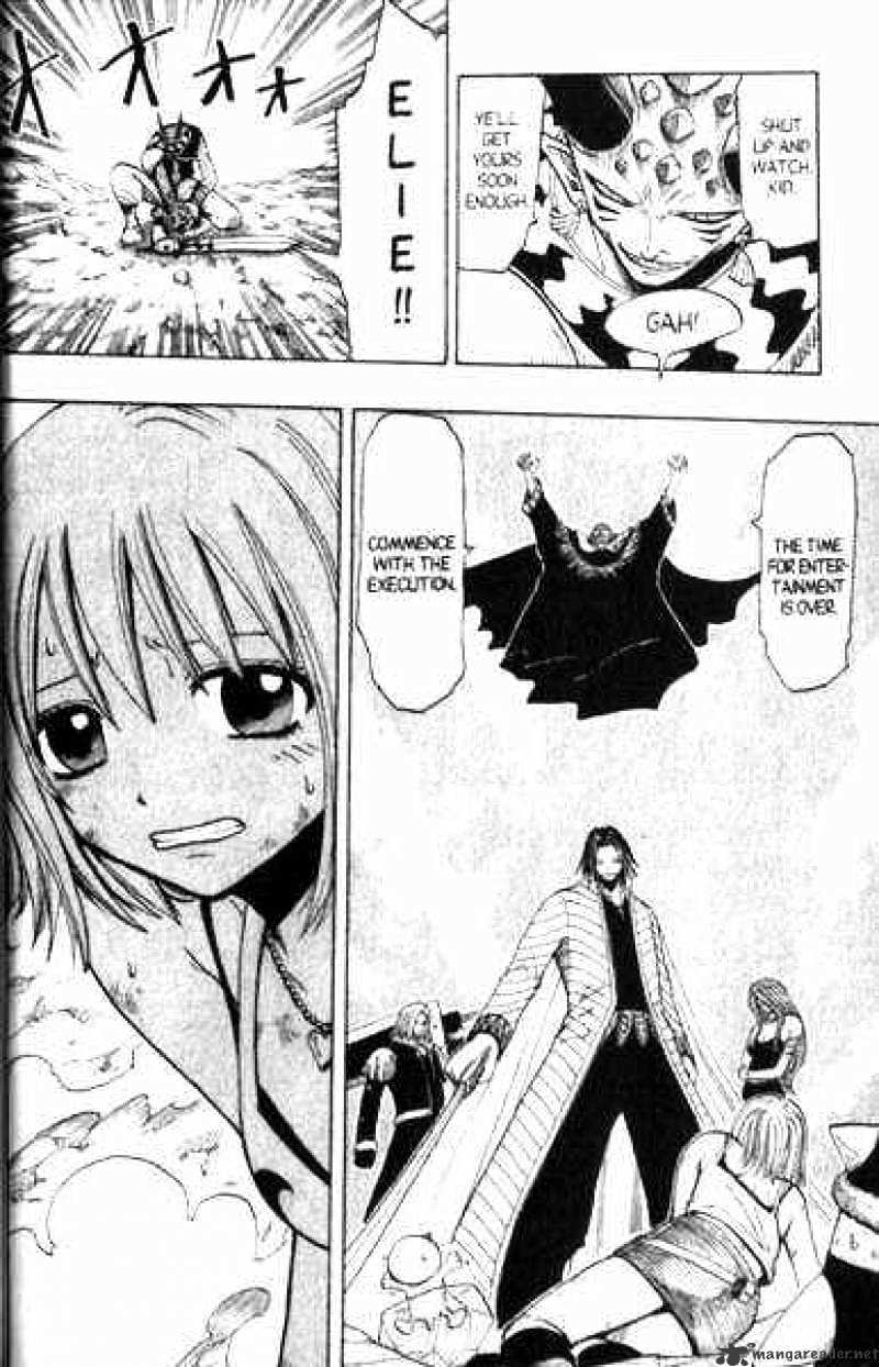 Rave Master - Chapter 89 : Pronouncement Of Execution