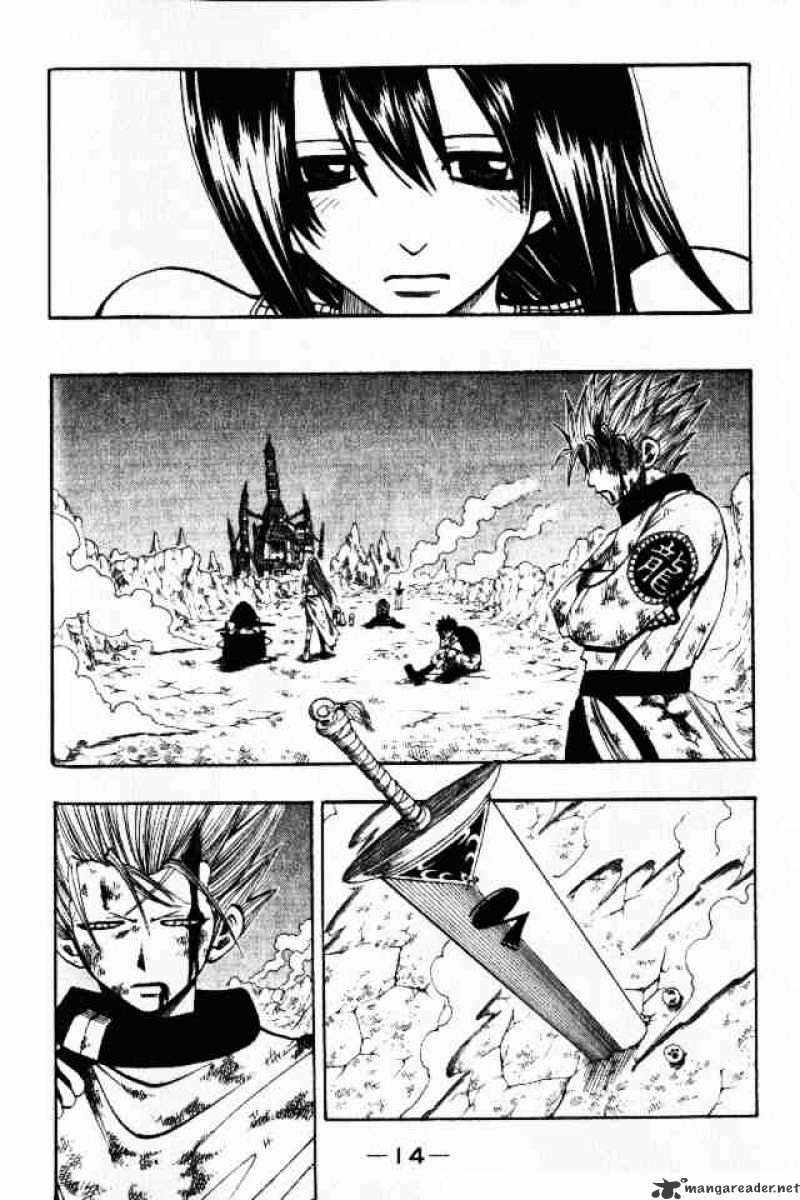 Rave Master - Chapter 138 : Power Of Life