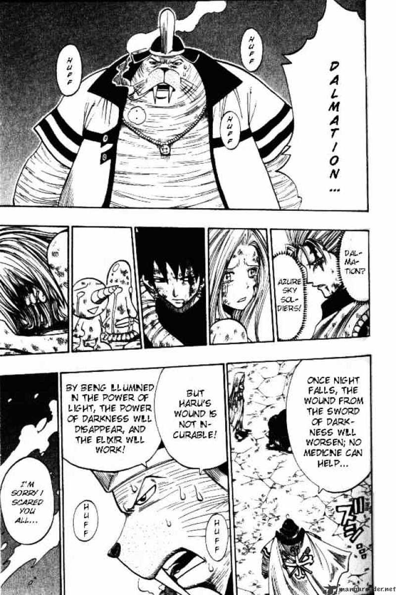 Rave Master - Chapter 138 : Power Of Life