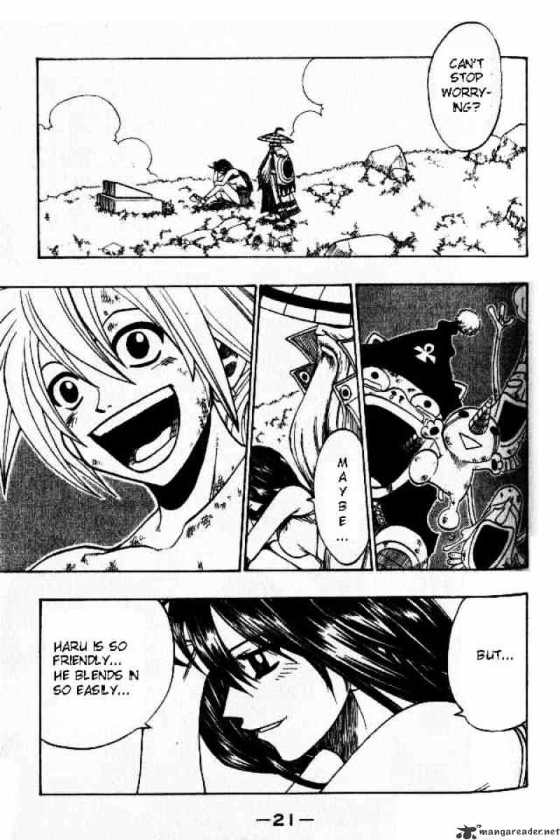 Rave Master - Chapter 138 : Power Of Life